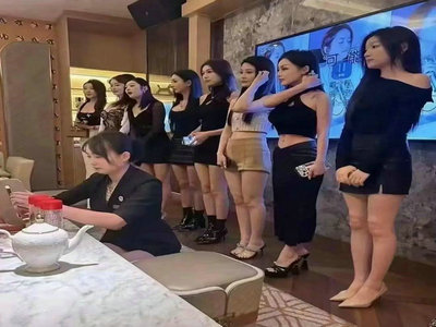 阜新夜场招聘